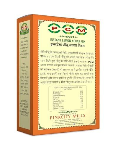 PCM Lemon Achar Masala 200g | Nimbu Achar Spice Blend for Homemade Pickle — image 2