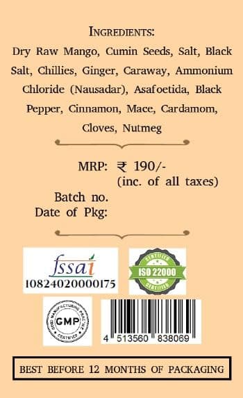 Foodaids Hing Jain Chaat masala powder (100gm). Taste with digestion/Fruits/Pokadas/Snacks .No onion No garlic. — image 2