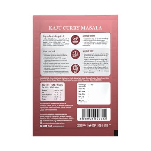 Hommies Dhaba Kaju Curry Masala Spice Mix | Ready to Cook in 15 Mins | Just Add Paneer & Milk | Shahi Cashew Curry Masala | Serves 4 | Made with Cashew Nuts | No Preservatives | Pack of 4 (200g, 50g Each) — image 5