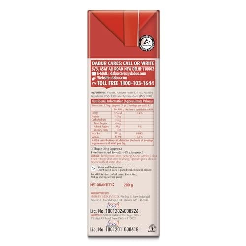 Dabur Hommade Tomato Puree : Made from Ripe Tomatoes with No Added preservatives - 200 gm — image 2