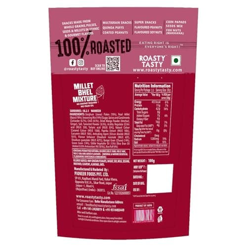 Roasty Tasty Millet Bhel Mix 100g | Ready-to-Eat Healthy Bhel Snack – No Chutney Required | Roasted Namkeen with Millets, Chana & Spices | High Fiber | No Onion No Garlic Bhel Namkeen | Instant Bhel Mix — image 2