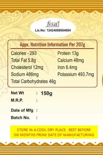 Sri Lalithaa's Dal Rice Mix Powder Paruppu Podi Pappu Annam Podi 150gms, Authentic, No Artificial flavors, No Artificial Colours, No Onion, No Garlic — image 2