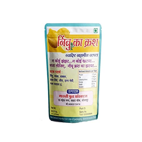 Maruti Foods Lemon Crush Without Oil Sweet and Sour Pickles Nimbu ka Khatta meetha Achar Traditional and 100% Natural Lemon Crush Pickle - A Mouth-Watering and Healthy Delight| No Artificial Flavors, Gluten Free, NO Onion Garlic (Pack of 3) — image 4