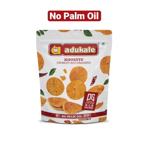 Adukale Nippattu | Traditional South Indian Crunchy Snack | No Palm Oil or Preservatives | 160g — image 4