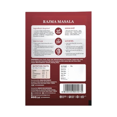 Hommies Rajma Masala Curry Spice Mix | Ready to Cook in 15 Mins | Just Add Rajma & Water | Authentic Punjabi Curry Masala | Serves 4 | Bold & Flavorful Taste | No Preservatives | Pack of 4 (200g, 50g Each) — image 2