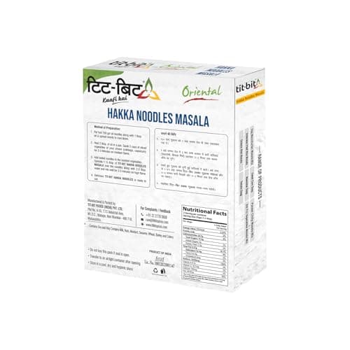 Tit-Bit Noodles Masala Mix No Onion, No Garlic - Pack of 5 (250g). Perfect Magic Seasoning Mix for Tasty & Healthy Hakka Noodles Quick & Easy Cook in Minutes It is an All-in-One Multipurpose Seasoning — image 2