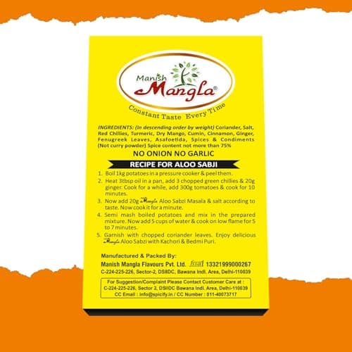 Manish Mangla Aloo Sabji Masala 100g (Pack of 2) | No Onion No Garlic Spice Mix | Authentic Indian Taste | Perfect for Potato Curries & Veg Dishes | Premium Quality Masala — image 8