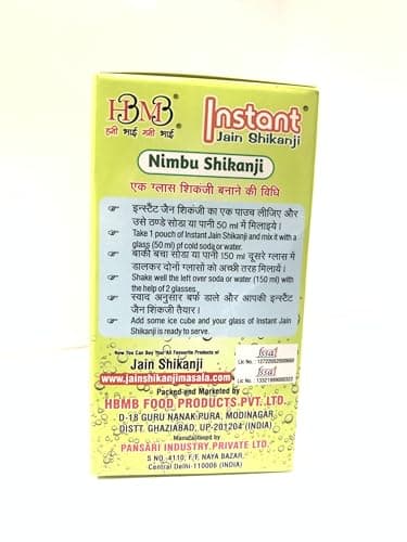 Instant Jain Shikanji Lemon | Nimbu Shikanji | Traditional Masala Lemonade | Instant Nimbu Pani Drink Mix | Natural Summer Refreshing Beverage | Ready to Make Indian Cooler | Pack of 1| 10 Sachets — image 3
