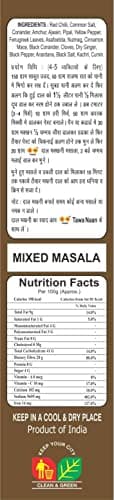GM Foods Dal Makhani Masala 100g | Authentic Indian Style Spice Mix | Rich & Creamy Flavour | No Onion & Garlic | Easy to Cook | Ready to Use Masala for Restaurant-Style Dal at Home — image 4