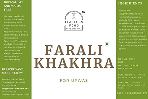 Timeless Food Farali Khakhra 200g | Wheatless Sahgar Khakhra for Upwas & Vrat | Fasting Snack | Healthy & Crunchy — image 2