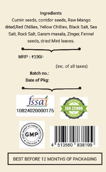 Foodaids Kala Chat Jain Masala 100 gm | Sprinkle on fruit & salads. Delhi da taste. No onion No garlic. — image 2