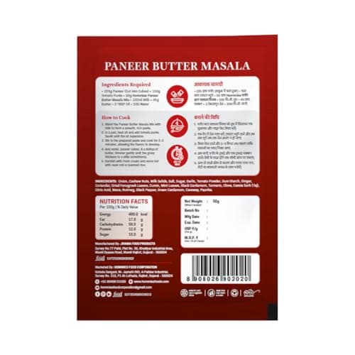 Hommies Paneer Lover’s Spice Combo | Paneer Tikka Masala, Paneer Butter Masala, Paneer Makhanwala & Kaju Curry Spice Mix | Ready to Cook | Just Add Basics | Serves 4 Each | Vegetarian | No Preservatives| Pack of 4 (50g Each, Total 200g) (Combo of 4-5) — image 8