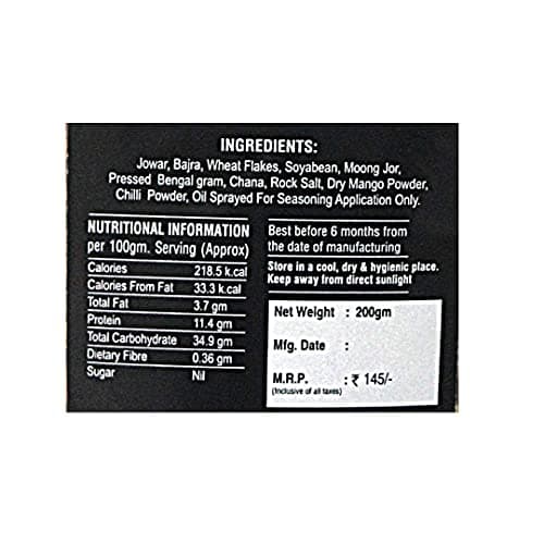 D4Diet Roasted 7- Grain Mix, 200g – Roasted Wheat Flakes, Moong Jor, Soya Bean, Jowar, Bajra, Chana, Pressed Bengal Gram/Healthy Namkeen/Roasted Namkeen — image 2