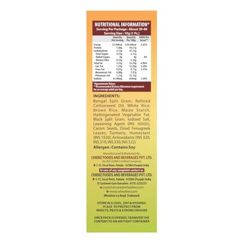 Wheafree Gluten Free Mathi (400g) | Delicious, Ready to Eat Indian Snacks | Tasty Crispy and Crunchy Savoury | Lactose Free | Best Tea Time Savoury Snacks — image 2