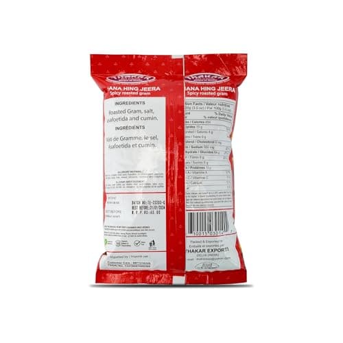 THAKAR Namkeen - Chana Hing Jeera | RoastedChana Hing jeera, 200gm |100% roasted | No Onion No Garlic | Desi ChanaRoasted Namkeen Snacks| Gluten-Free Crunchy Protein Snacks | Bhuna ChanaRoasted Chickpeas Ready to Eat — image 2