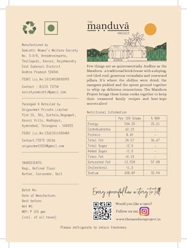 The Manduva Project Millet Rings 150g | Jain No Onion No Garlic | Crispy Ragi Millet Snack | Handmade & Gluten-Free | Traditional Millet Rings | No Preservatives — image 2
