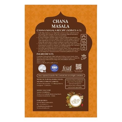 Chounk 100% Pure Punjabi Chana Masala 100g Powder No Onion No Garlic Ready To Cook Powder Masala — image 2