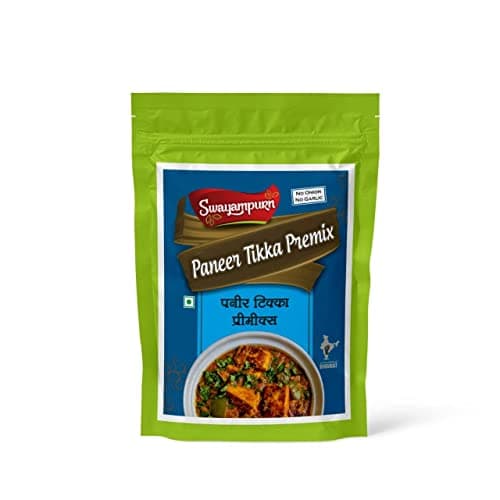 Swayampurn Combo of Veg. Biryani (60g), Paneer Tikka (60g), Malai Kofta (60g) | Ready Mix Masala | Home Made | Ready to Cook | For Healthy Delicious & Flavourful Cooking | No preservative, No Additives | Easy to Cook (Pack of 3) — image 4