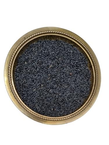 AyurBhumi Sabja Beej (150g) | Cooling Summer Super Beej | Tukmaria | Sweet Basil Beej | Tukmalanga | Falooda Beej | Ocimum Basilicum Beej — image 2