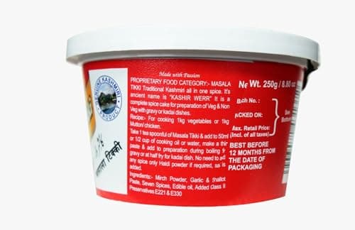 MASALA TIKKI 250 GRAM — image 6