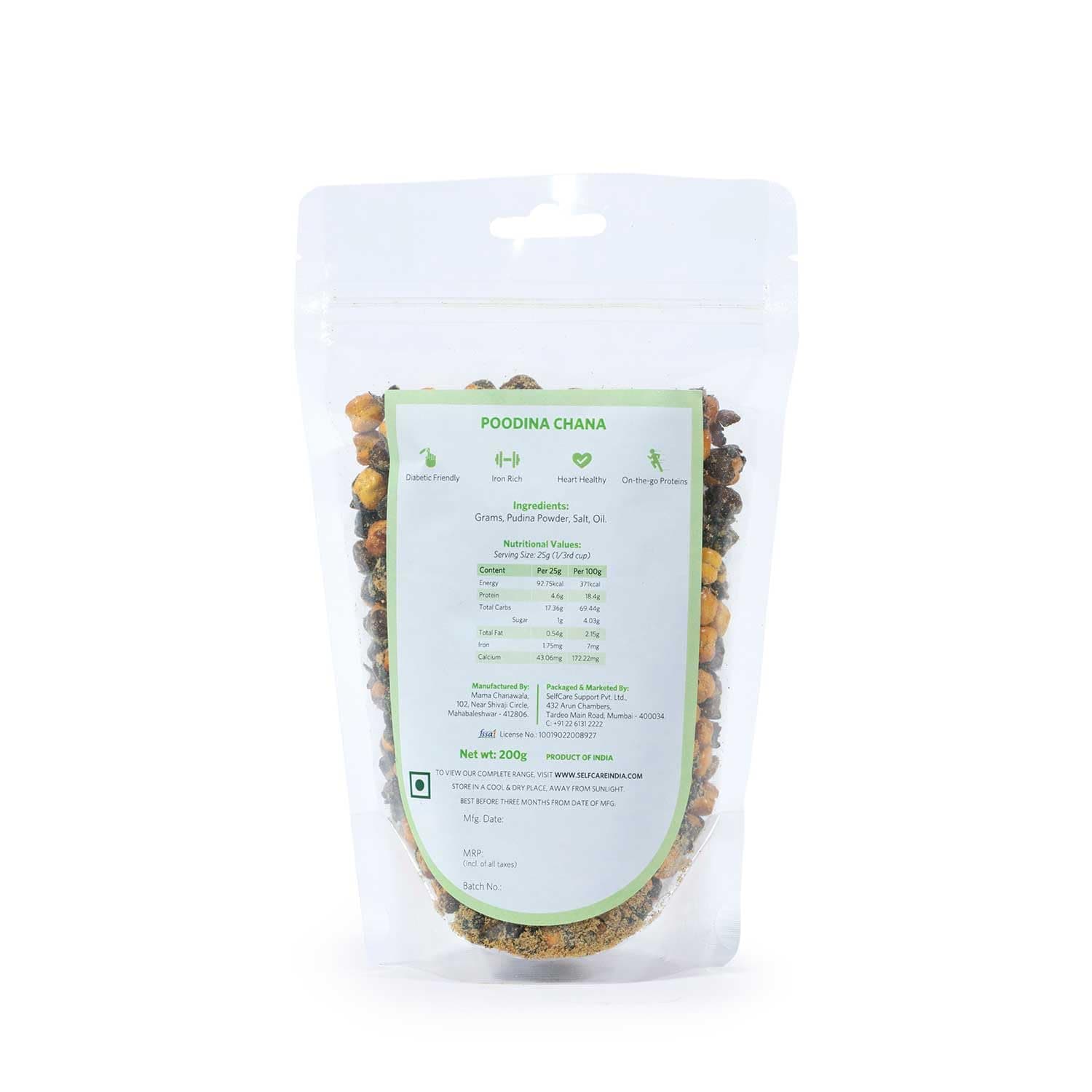 SelfCare By Suman Agarwal Poodina Chana Pack of 1 200g | Roasted - No Added Sugar - Gluten Free | Snacks - Namkeen - Grocery | Spicy Crunchy & Chatpata - Tae time Snakcing | Jain & Travel Friendly — image 8