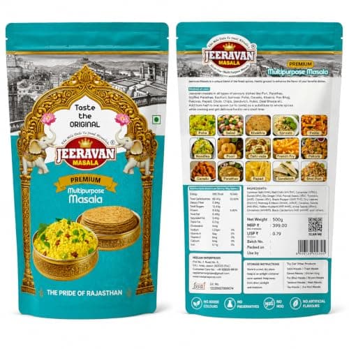 Bharvifood Jeeravan Masala | Premium Indori Poha Masala | Authentic Indori-Style Spice Mix for Poha, Snacks & Chaat | 100% Natural Spices — image 2