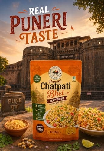 Pune's famous Chatpati Bhel Family Pack, Puffed Rice Savoury Mix with Green Chilli & Imlee Chutney, 300g Puneri chatpati bhel, no onion no garlic chutney so used as jain bhel also — image 2