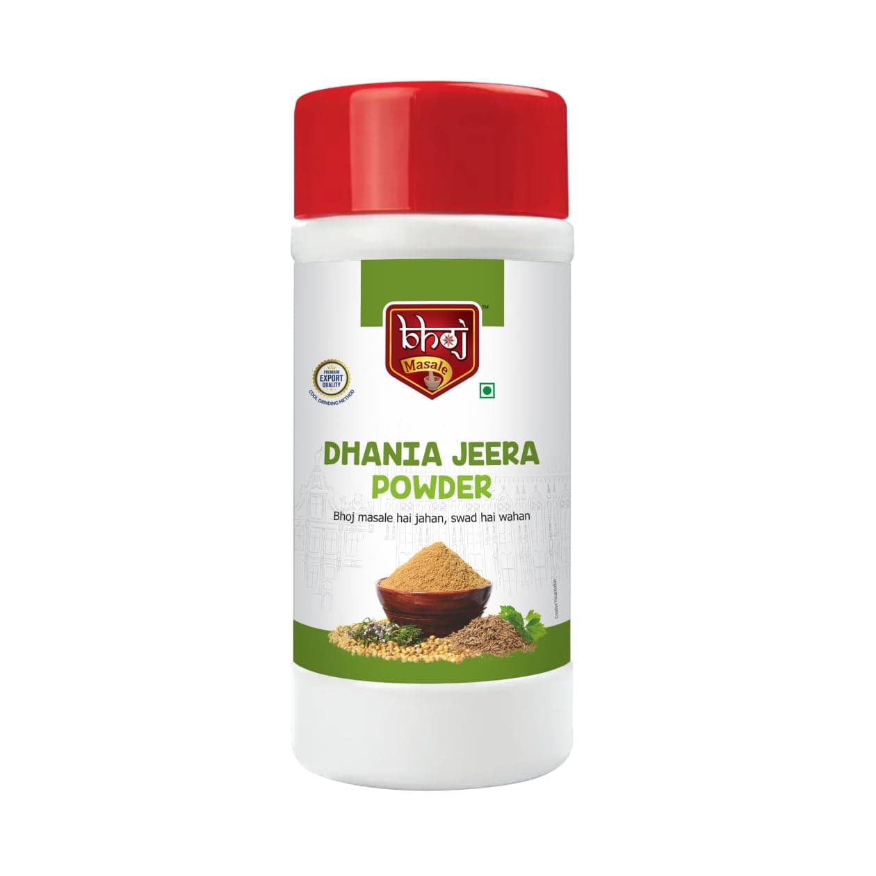 Bhoj Masale Dhania Jeera Powder 450GM Each | Coriander & Cumin Mixed Spice Blend | Zero added Colours Additives & Preservatives