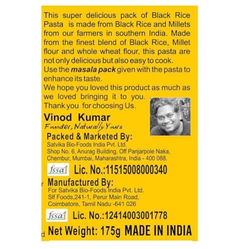 Naturally Yours Black Rice Macaroni Pasta | Millet & Whole Wheat | High Protein, No Maida, Not Fried | No Onion No Garlic, Jain Friendly | Ready in 5 Minutes | 175g Pack — image 6