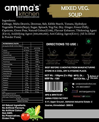 Amima's Kitchen Mixed Veg. Jain Soup (No Onion No Garlic) - 100 Grams [Serves 10] | Instant Soup Mix Powder | Ready To Cook | No Artificial Flavour & Colour | Gluten Free | Non GMO | Healthy Soup — image 6