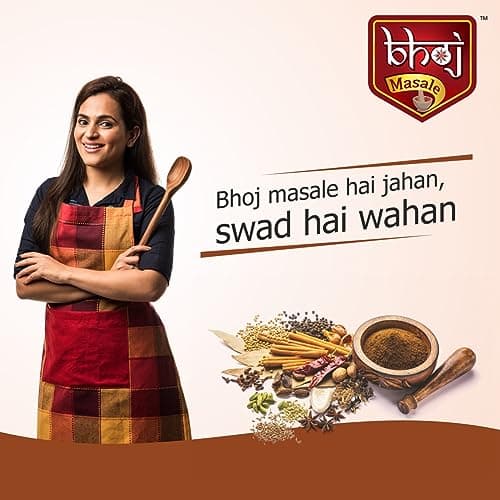 Bhoj Masale Royal Garam Masala | Powder | Spices 200GM | Exotic Blend of Ingredients for Daily cooking | Aromatic Garam Masala| Rich in Flavor | Naturally Processed and No Preservatives. No onion and no garlic added (Jain Masala) — image 4