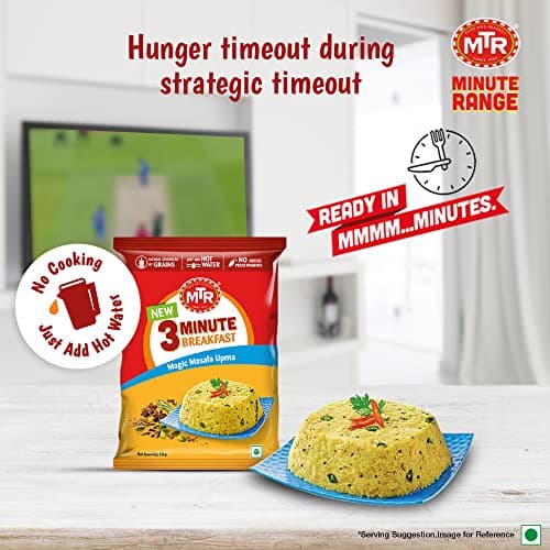 MTR 3 Minute Breakfast Magic Masala Upma | Just Add Hot Water | Wholesome Instant Breakfast | Spiced Semolina | No added preservatives | 60g Pouch — image 5