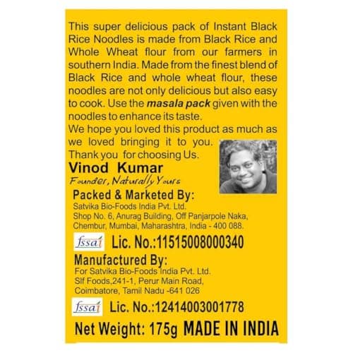 Naturally Yours Black Rice Instant Ramen Noodles | Black Rice, Millet & Whole Wheat | No Maida, No MSG, Not Fried | No Onion No Garlic, Jain Friendly | High Protein | Ready in 2 Minutes | 175g Pack — image 7