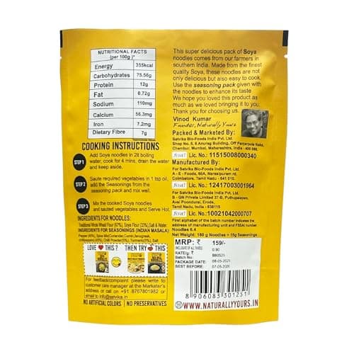 Naturally Yours Soy Hakka Noodles | Soybean & Wheat Protein | No Maida, No Onion No Garlic, Jain Friendly, Vegan, Preservative Free, No MSG | High Protein & Fiber | Tastemaker Inside | 180g Pack of 2 — image 2