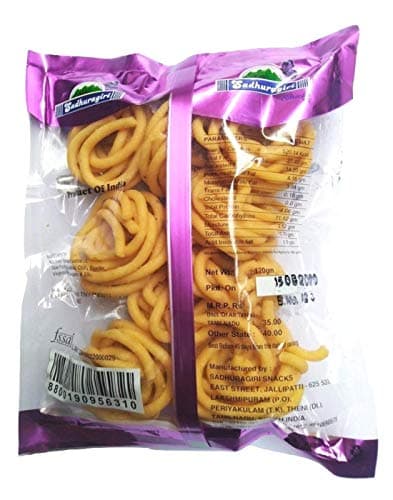 Sadhuragiri Cashew Murukku (120g x Pack of 3) — image 3