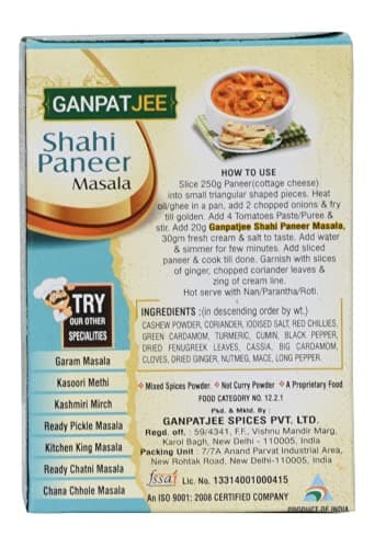 Ganpatjee Shahi Paneer Masala,100G | No need to add Cashew | Complete Ready Mix masala | No Onion No Garlic — image 2