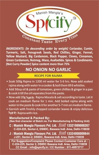 Spicify Rajma Masala - 100g | Ready to Use Instant Spice Mix | No Onion No Garlic No MSG | Authentic & Natural Spice Blend — image 4