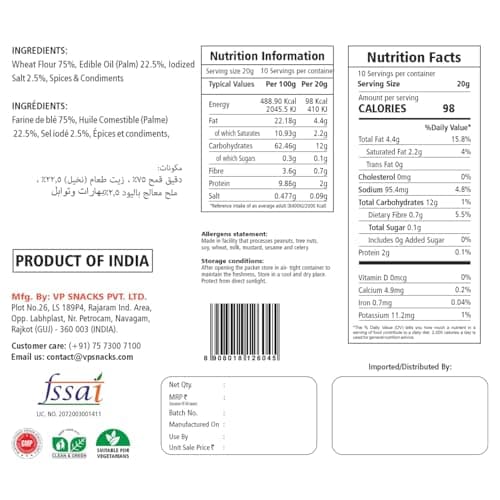 Naasta Baasta Jain Noodles Masala Khakhra - Savory, Crispy, Vegan, Pack of 4, Unique Flavor, Indian Snack 200g, Pack of 4 — image 2