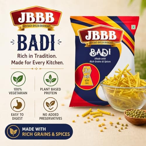 JBBB Jain Marwari Bikaneri Moong Wadi 400g Pack | Rajasthani Moong Dal Badi Bengali Mung Bori | Sun Dried Lentil Nugget for Sabzi Curry Pulao Rice Recipe | Homemade Style Vegetarian Cooking Ingredient — image 2