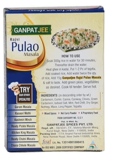 Ganpatjee Pulao Biryani Masala Powder 45G | Pack of 15g x 3| Authentic Taste Ready Mix masala | No Onion No Garlic | No Added Salt — image 2