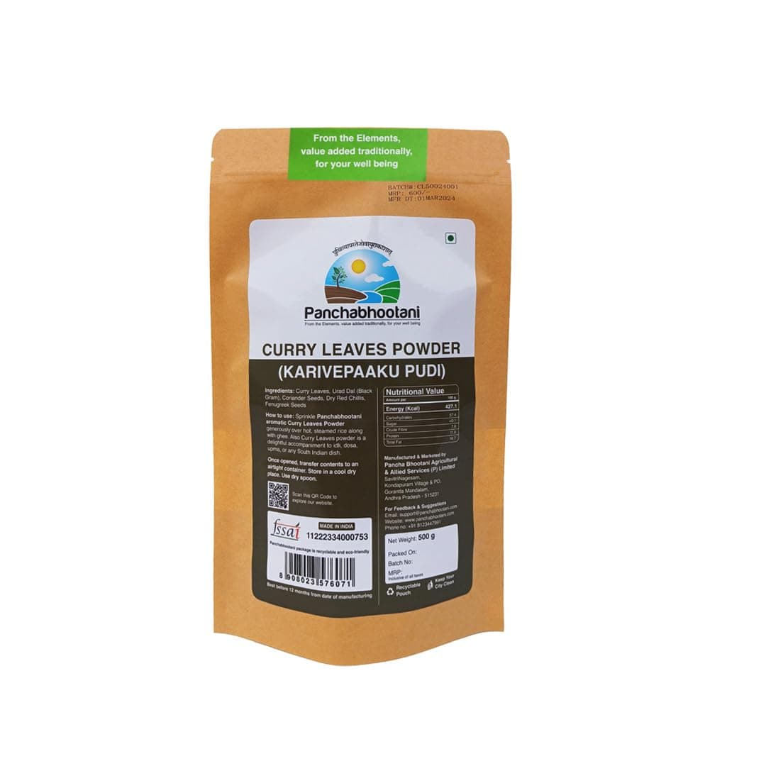 Panchabhootani Curry Leaves Chutney Powder 500g : Instant, Dip or Sprinkle, Authentic Recipe, Nutrient-rich, Rice Seasoning, Natural Flavour, No Added Colour, Traditional & Flavourful Side Dish — image 2