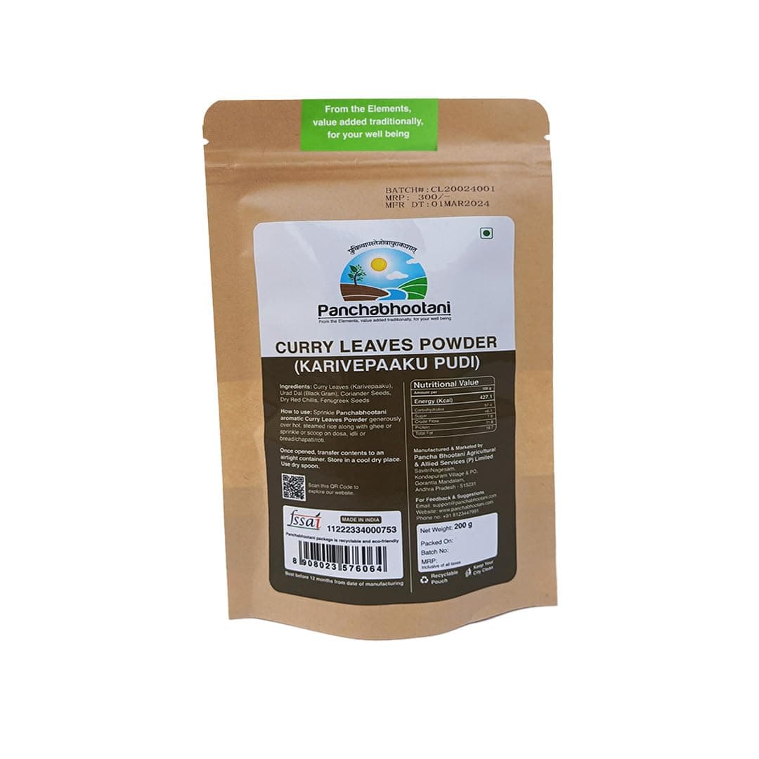 Panchabhootani Curry Leaves Chutney Powder 200g : Instant, Dip or Sprinkle, Authentic Recipe, Nutrient-rich, Rice Seasoning, Natural Flavour, No Added Colour, Traditional & Flavourful Side Dish — image 2