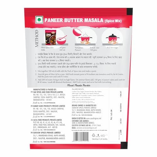 Suruchi Paneer Butter Masala 50g, Ready to Cook Spice Mix, Natural Ingredients, No Onion No Garlic Paneer Masala Premix, Aromatic Spice Blend (Pack of 1) — image 3