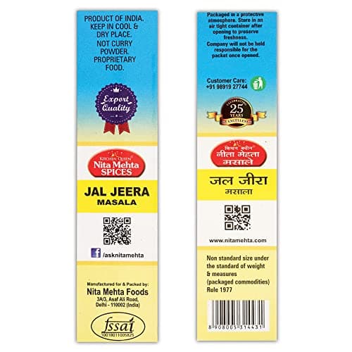 KITCHEN QUEEN NITA MEHTA Jal Jeera Masala 100g — image 3