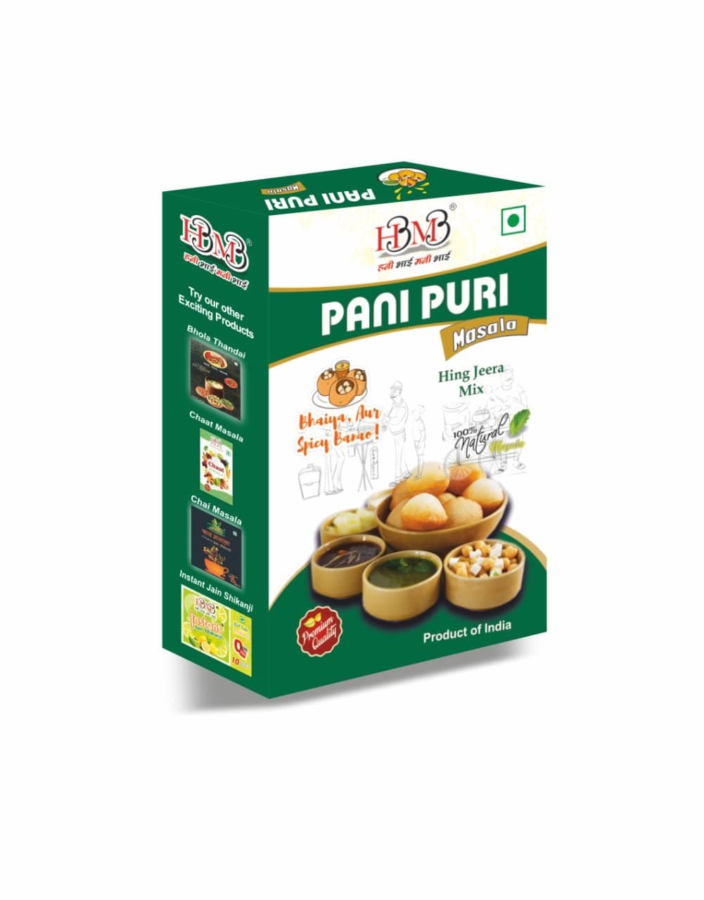 HBMB Pani Puri Masala Powder 50g (Pack of 2 - Total 100g) | Authentic Street Style Golgappa & Puchka Water Spice Mix | Chatpata Teekha Paani Puri Masala Combo — image 2