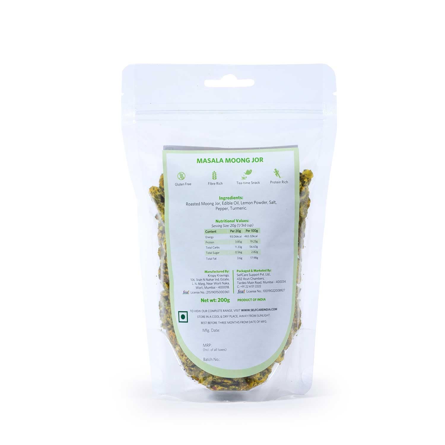 SelfCare By Suman Agarwal Masala Moong Jor Pack of 1 200g | Roasted - Vegan | Savoury - Snacks - Namkeen - Grocery | Spicy Crunchy & Chatpata - Tea time Snacking | Jain & Travel Friendly — image 7