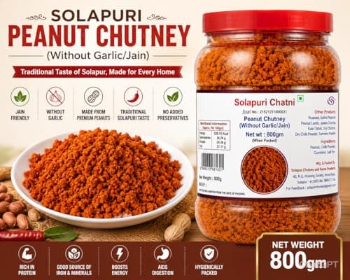 Solapuri Peanut Chutney Without Garlic Jain Style 800g Authentic Maharashtrian Dry Peanut Chutney Spicy Groundnut Chutney Powder for Bhakri Vada Pav Dosa Snacks Traditional Solapur Taste — image 2
