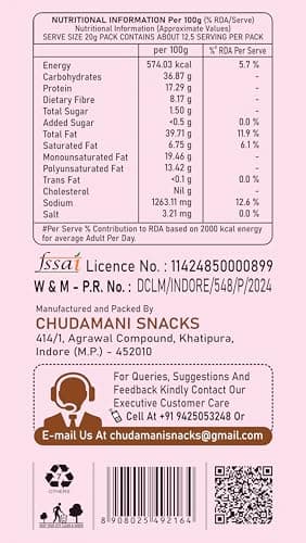 Chudamani Classic Hing Mixture, Kettlecooked Snacks, Traditional Handmade, Crunchy Hing-Flavoured Mixture, Healthy Indian Snacks, Palm Oil Free - 250gm — image 3
