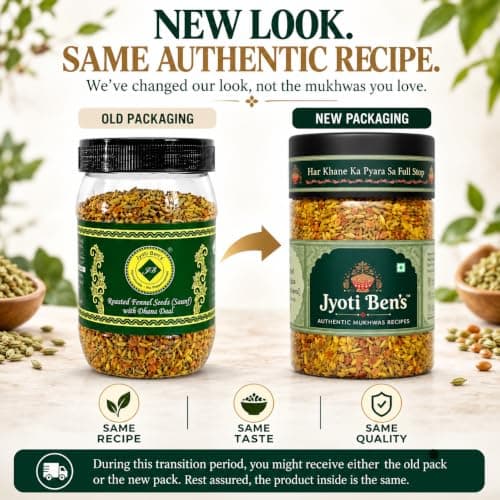 Jyoti Ben's Mukhwas - Roasted Fennel Seeds (Saunf) With Dhana Daal, 1 Count - 200 Gm — image 2