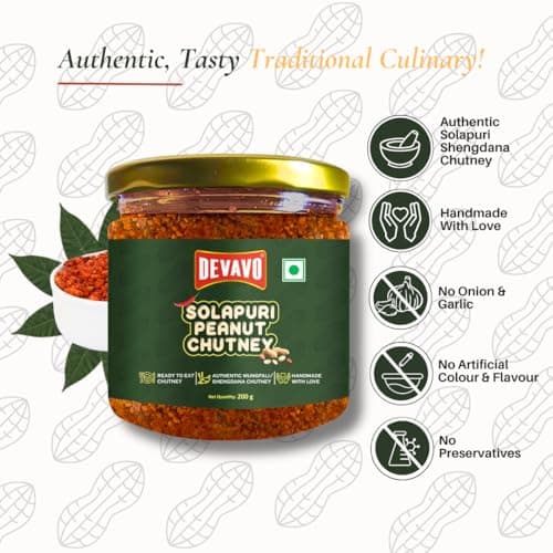 Devavo Solapuri Peanut Chutney | Authentic Hand Pounded Shengdana/Mungfali Chutney | Ready to Eat | No Onion & Garlic | No Artificial Colour & Flavour | No Preservatives (200 g) — image 4
